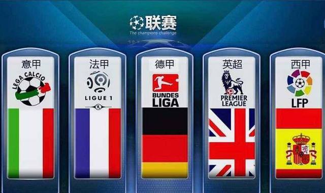 但在世俱杯